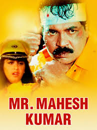 Mr.Mahesh Kumar 